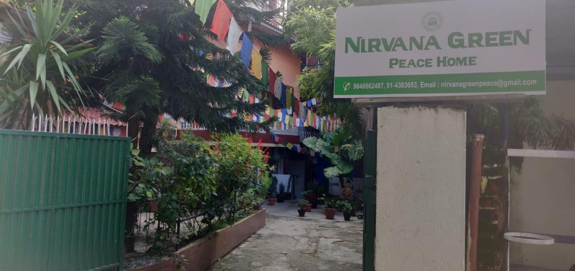Nirvana Green Peace Home Κατμαντού Εξωτερικό φωτογραφία