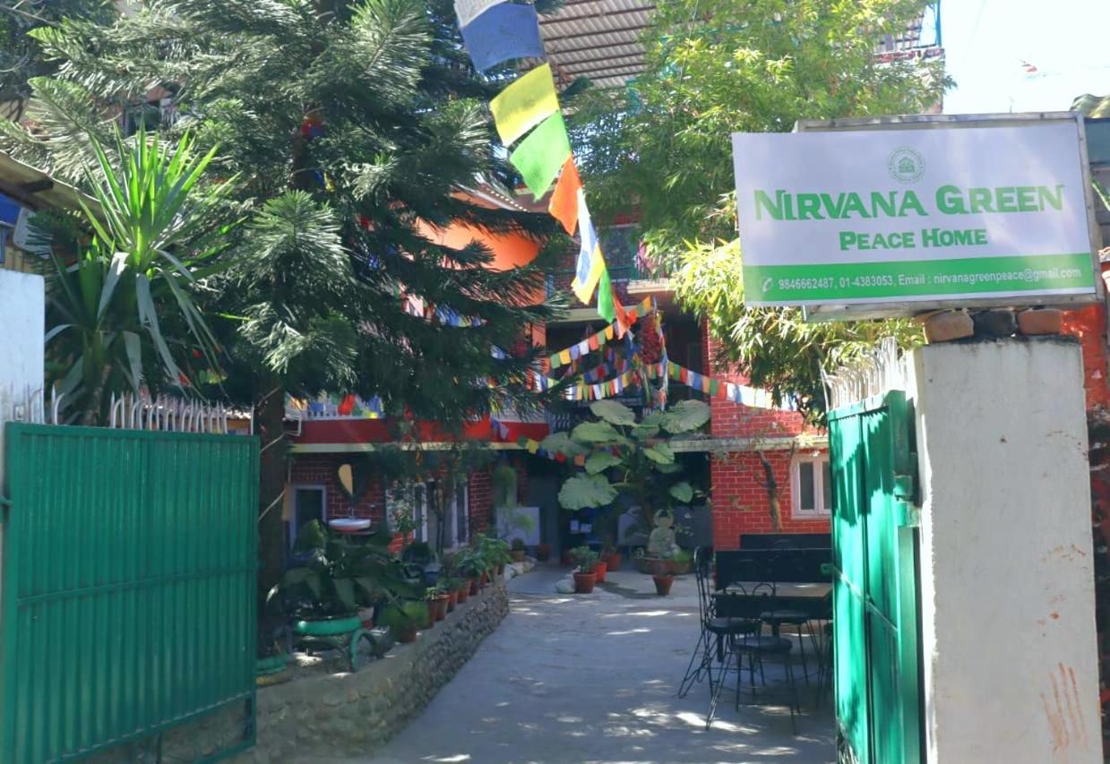 Nirvana Green Peace Home Κατμαντού Εξωτερικό φωτογραφία